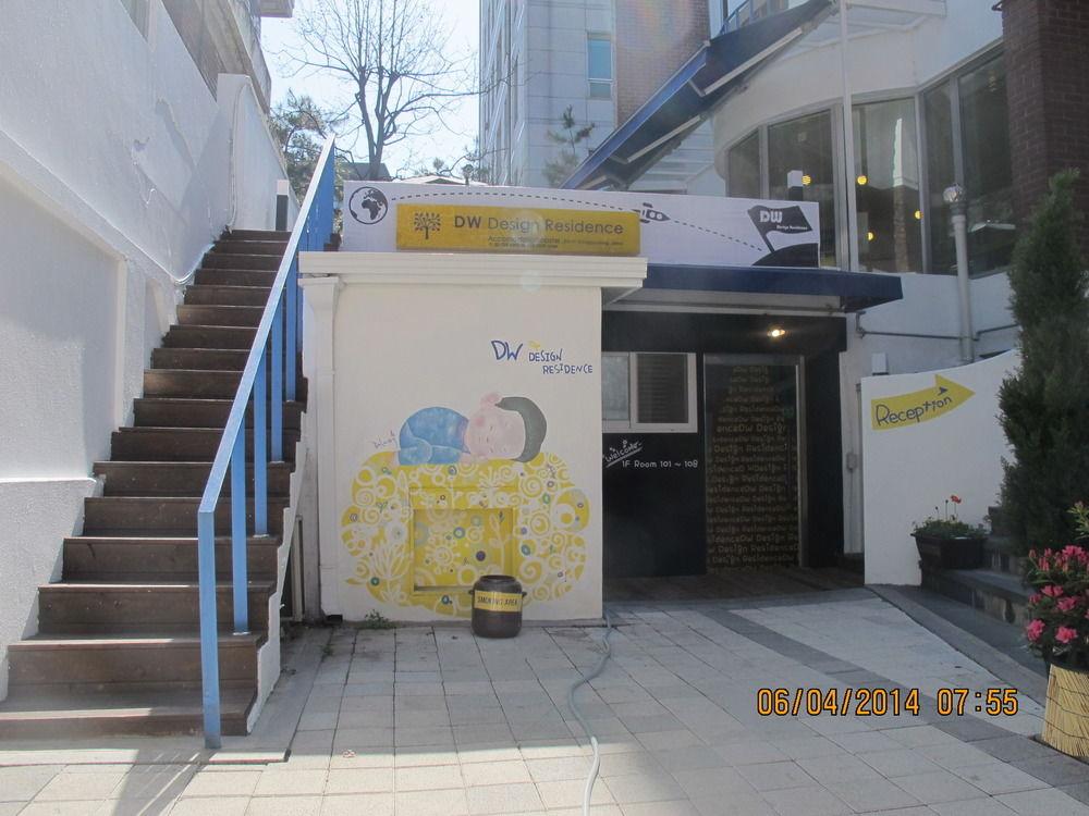 Dw Design Residence Seul Zewnętrze zdjęcie