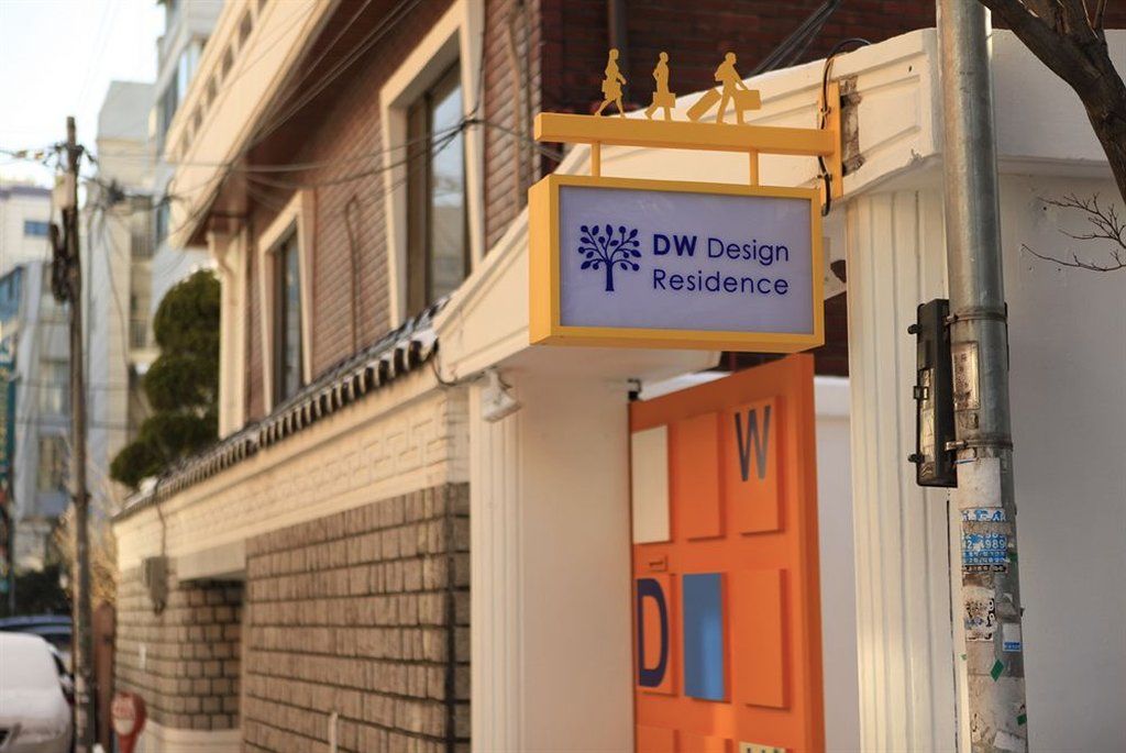 Dw Design Residence Seul Zewnętrze zdjęcie